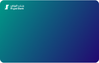 Supplementary Islamic